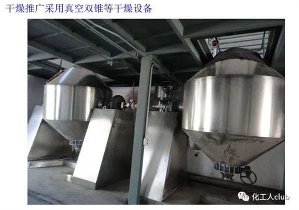 醫(yī)藥化工行業(yè)VOCs治理全過程控制要求及典型案例剖析